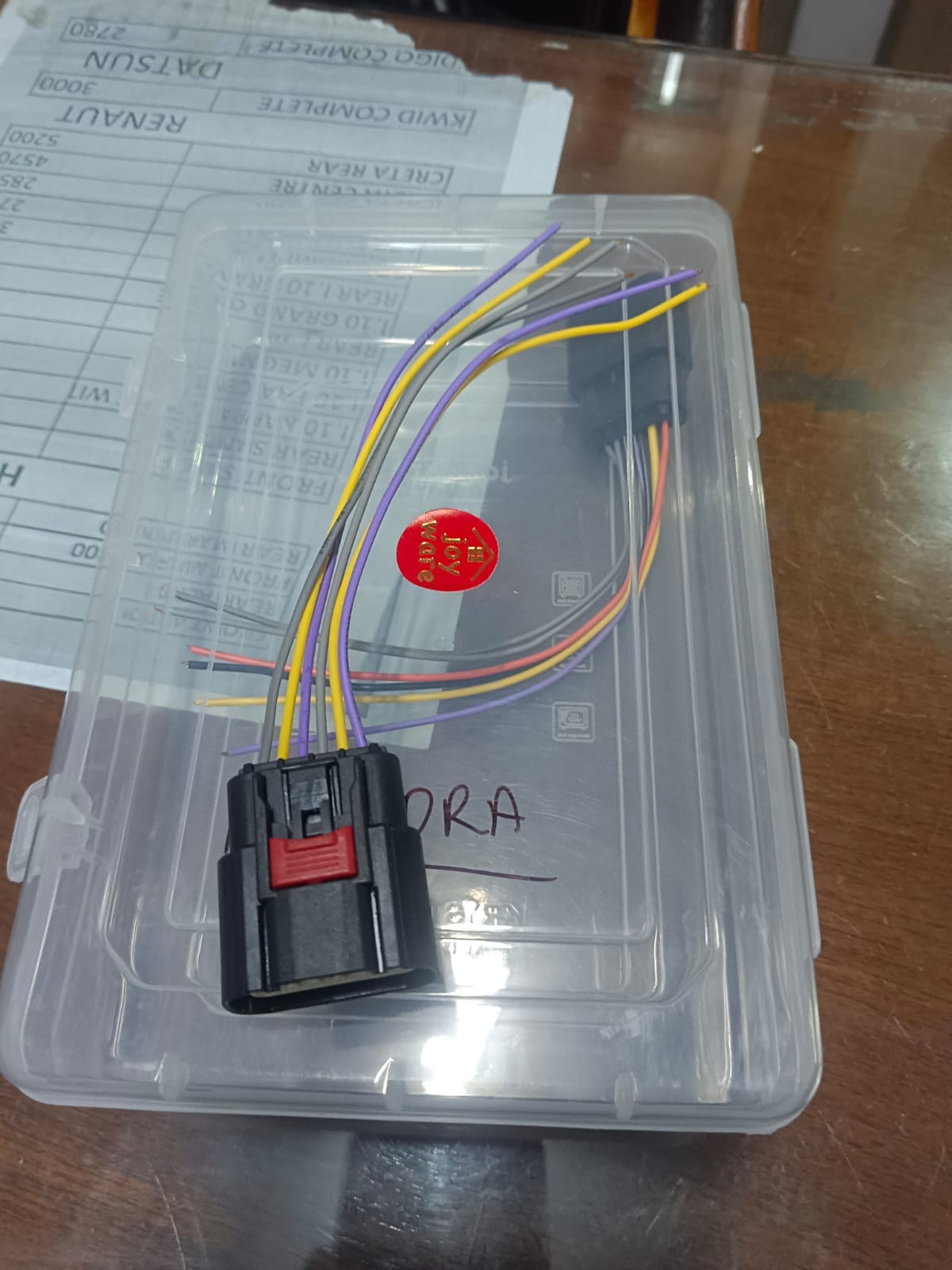 Sensor Wiring Harness Connector